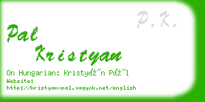 pal kristyan business card